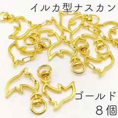 Item thumbnail for item 8ce33727-2ae2-4759-95a5-3db4fa345d56