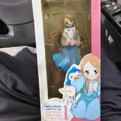 Item thumbnail for item 6df277a2-94fc-4411-9a12-8d2b3cfa47fd