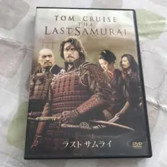 Item thumbnail for item 6e539b6c-133f-4a13-ac76-ac0d63f87ad2