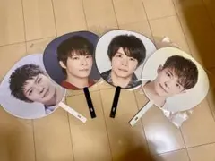 岸優太　うちわ　King & Prince