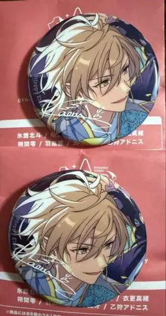 あんスタ 10周年 展示会 CANBA 缶バッジ　羽風薫