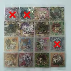 鬼滅の刃 ディフォルメシール ウエハース9 13枚セット