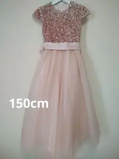 〈150cm 美品〉 ドレス 　ピンク　スパンコール付き