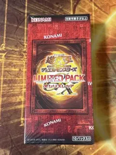 遊戯王 オシリスレッド 未開封 BOX シュリンク付き - メルカリ