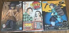 映画無限城編公開！鬼滅の刃 23巻 最終巻初回限定版！フィギュアセット！
