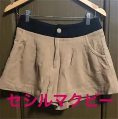 ショートパンツ キュロット　モカ