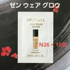 ゼンウェアグロウ N26 × 10包のサムネイル