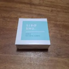 フロムココロ SIROSHU シロッシュ