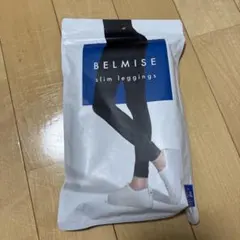 ベルミススリムレギンス　L-LLサイズ