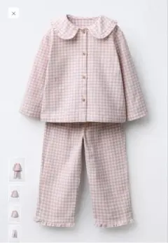 新品　Zaraホーム　ギンガムチェック パジャマ