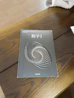 Item thumbnail for item f2f8ac5e-5025-401d-af12-d0e3ae6a0817