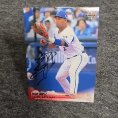 BBM 2019 Jose LOPEZ 横浜DeNAベイスターズ ロペス