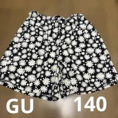 花柄　GU 140 短パン　ハーフパンツ