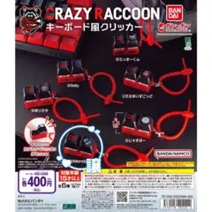 Crazy Raccoonキーボード風クリッカー Mondo らっきーくん
