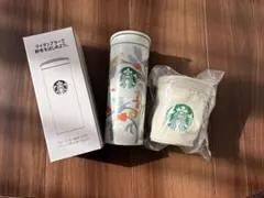 スターバックス2026福袋