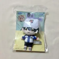 セガラッキーくじ　新テニスの王子様　B賞　ぬいぐるみマスコット　越前リョーマ