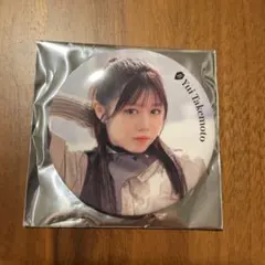 櫻坂46 幸阪茉里乃 缶バッジ - メルカリ