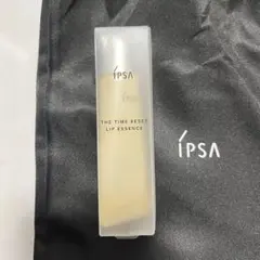イプサ ザ・タイムR リップエッセンス 10g