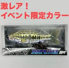 2026年最新】ジョイクロラチェット184の人気アイテム - メルカリ