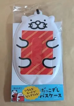 だっこずし　ラッコ型ICカードパスケース 赤いストラップ付きのサムネイル