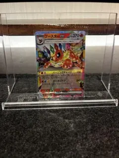 Item thumbnail for item 9241ec93-6dab-4126-b4b2-0473386e9626