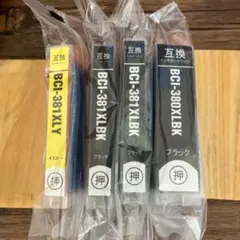 互換インク BCI-381XL 380XL 4本セットのサムネイル