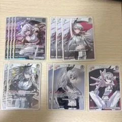 響咲リオナ 12枚 まとめ売り ホロカ