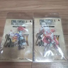 ⚠️FINAL FANTASY 25周年記念 トランプ 開封済み - メルカリ