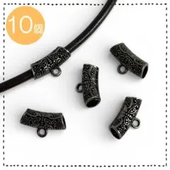 Item thumbnail for item 45c1f8ab-419a-456d-83ef-12694f4c6d6f