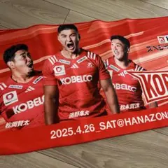 【ラグビー セット】新品未使用品多数 サイズM〜L ジュニア用グラブ Mサイズ | 【ZETT】ゼットベースボール