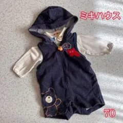 ミキハウス フード付きロンパース 70