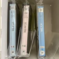 Item thumbnail for item 86bbcd23-298a-45e4-9390-2e795c8ed831