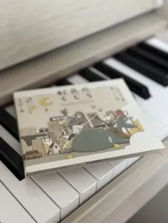 Item thumbnail for item 7ab4c17f-877a-4f1f-b2a7-b478886f0687