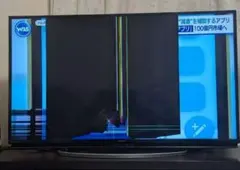 2025年最新】lc 45w5の人気アイテム - メルカリ