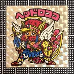 2025年最新】ヘッドロココ 旧の人気アイテム - メルカリ