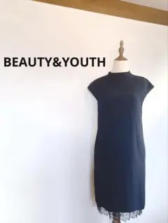 【美品】BEAUTY&YOUTH 裾レースワンピース1019