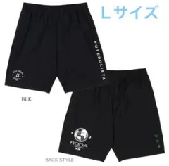 2026年最新】RODAルースイソンブラの人気アイテム - メルカリ