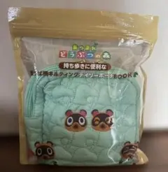 あつまれどうぶつの森 キルティングポーチのサムネイル