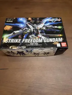 HG 1/144 STRIKE FREEDOM GUNDAM