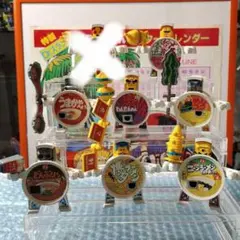 2026年最新】テレコマ戦士の人気アイテム - メルカリ