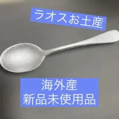 Item thumbnail for item 974494fe-285f-4233-adfe-365252cfd52c