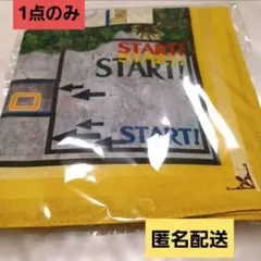 【新品未開封】 MAZZEL Get Up And Dance バンダナのサムネイル