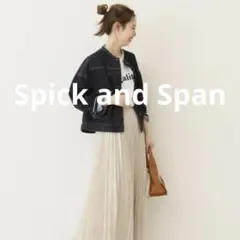 【美品】Spick and Span シフォンプリーツスカート　ホワイト　ドット