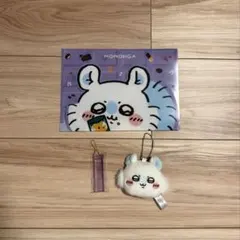 ちいかわ モモンガセット