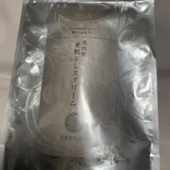 再春館製薬所　ドモホルンリンクル 素肌ドレスクリーム