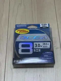 2025年最新】オシア8 8号の人気アイテム - メルカリ