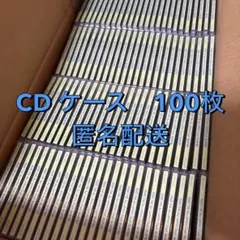 Item thumbnail for item a5487a70-d4c0-4721-b658-34cc427da147