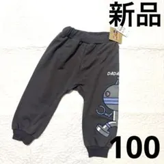 新品タグ付き定価1738円 アンパンマン ダダンダン ズボン オールシーズンのサムネイル