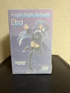新品未開封】 あおぎり高校 エトラ おしりマウスパッド - メルカリ