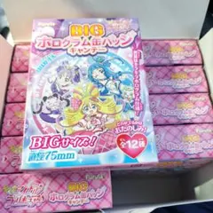 キミとアイドルプリキュア BIGホログラム缶バッジキャンデー